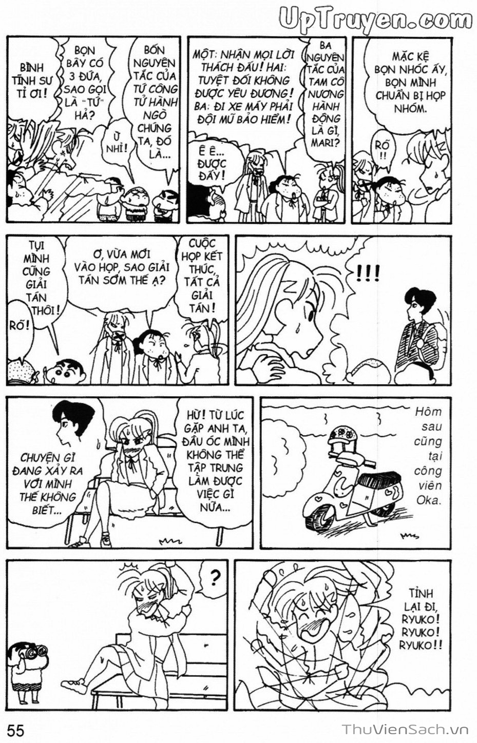 Truyện Tranh Shin - Cậu Bé Bút Chì trang 3