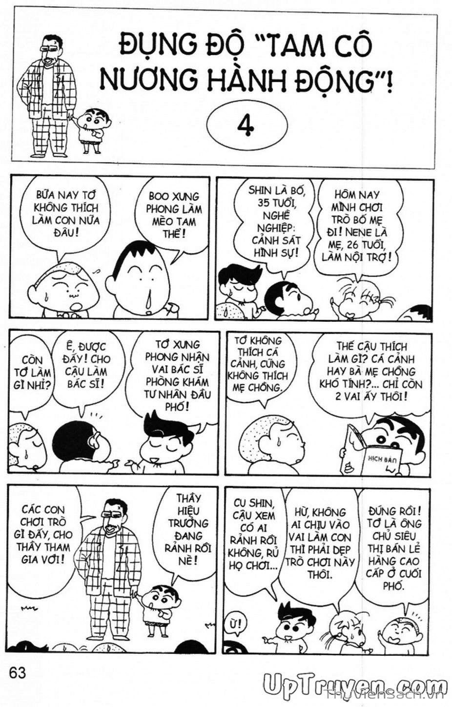 Truyện Tranh Shin - Cậu Bé Bút Chì trang 3