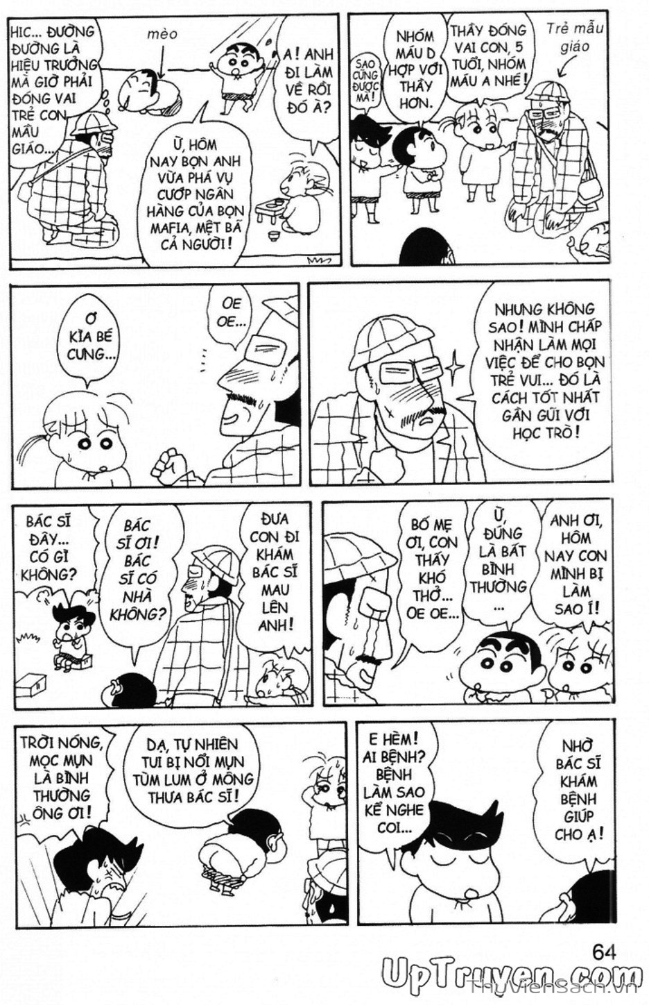 Truyện Tranh Shin - Cậu Bé Bút Chì trang 3