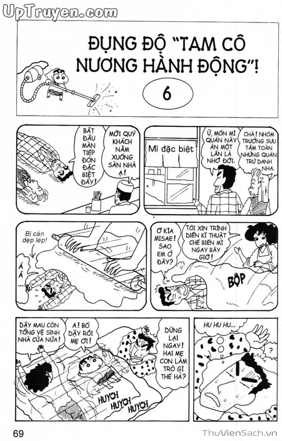 Truyện Tranh Shin - Cậu Bé Bút Chì trang 3