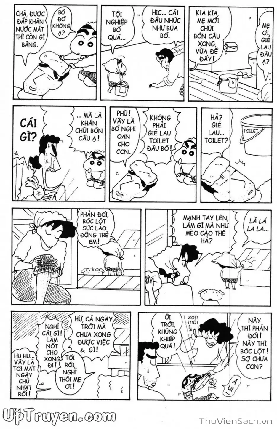 Truyện Tranh Shin - Cậu Bé Bút Chì trang 3