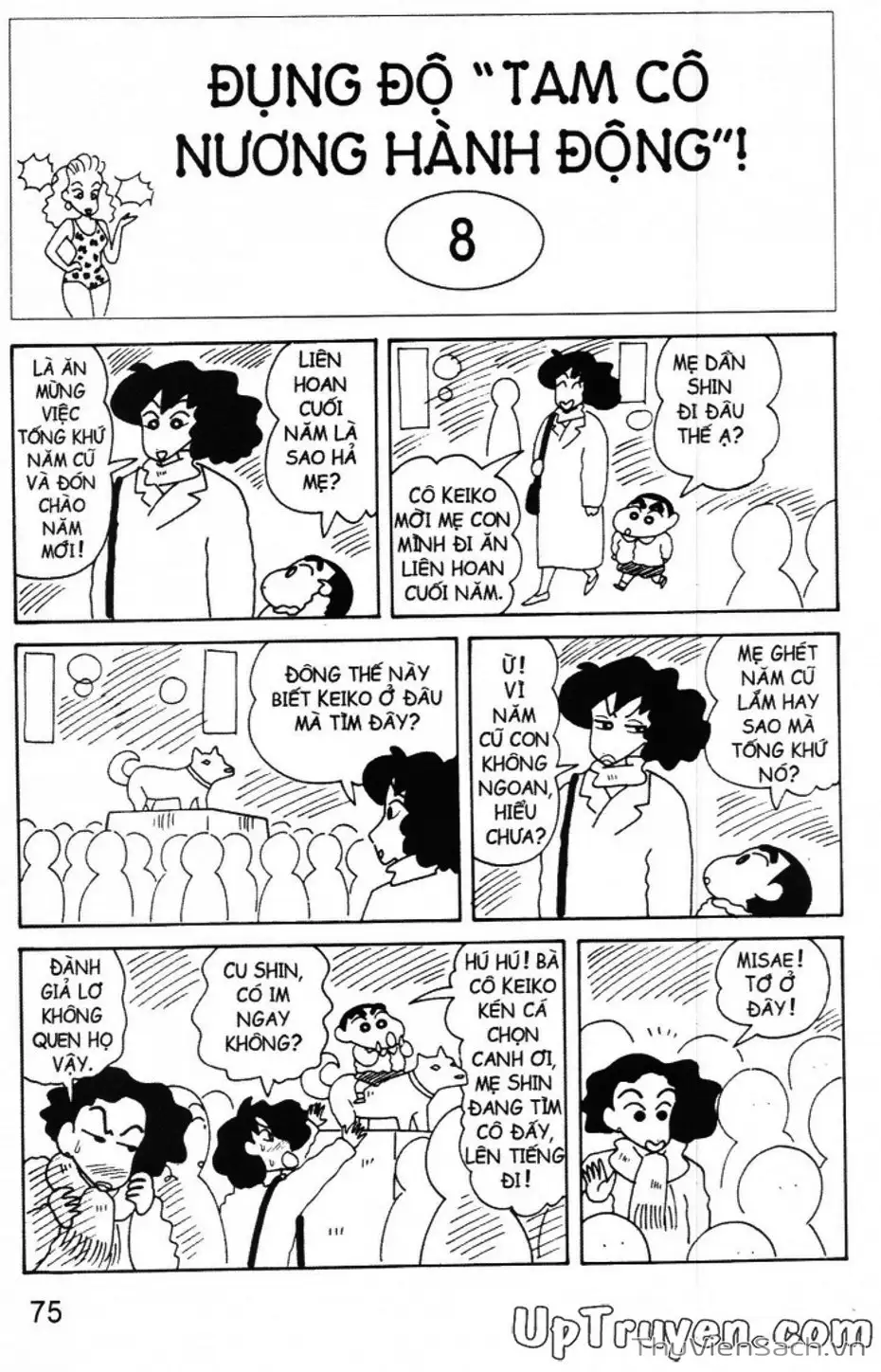 Truyện Tranh Shin - Cậu Bé Bút Chì trang 3