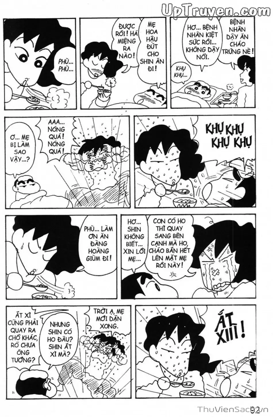 Truyện Tranh Shin - Cậu Bé Bút Chì trang 3