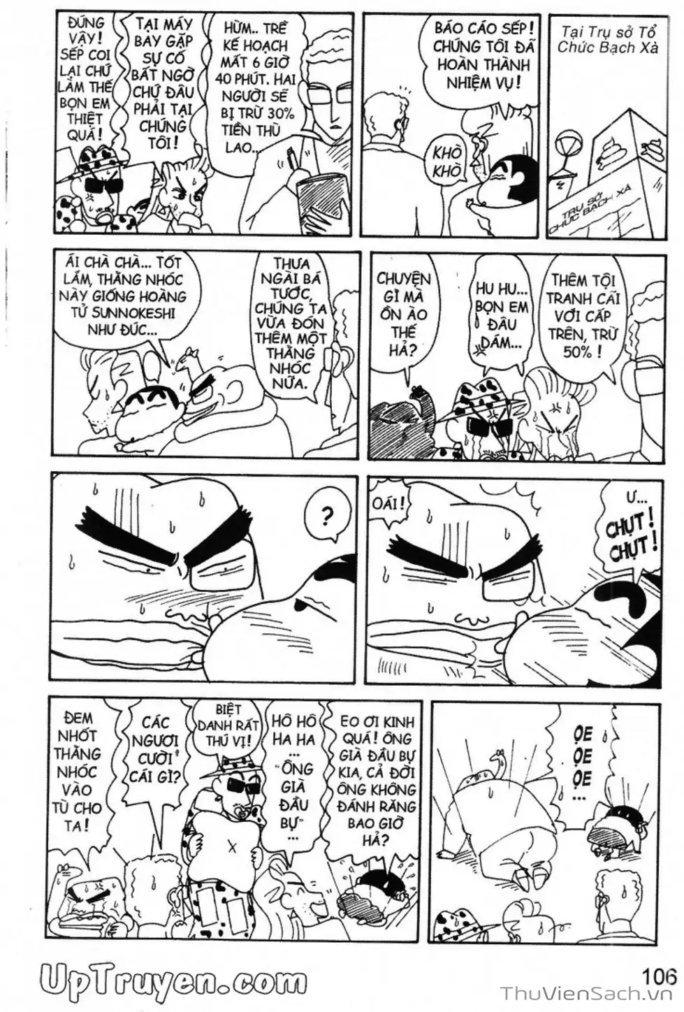 Truyện Tranh Shin - Cậu Bé Bút Chì trang 3