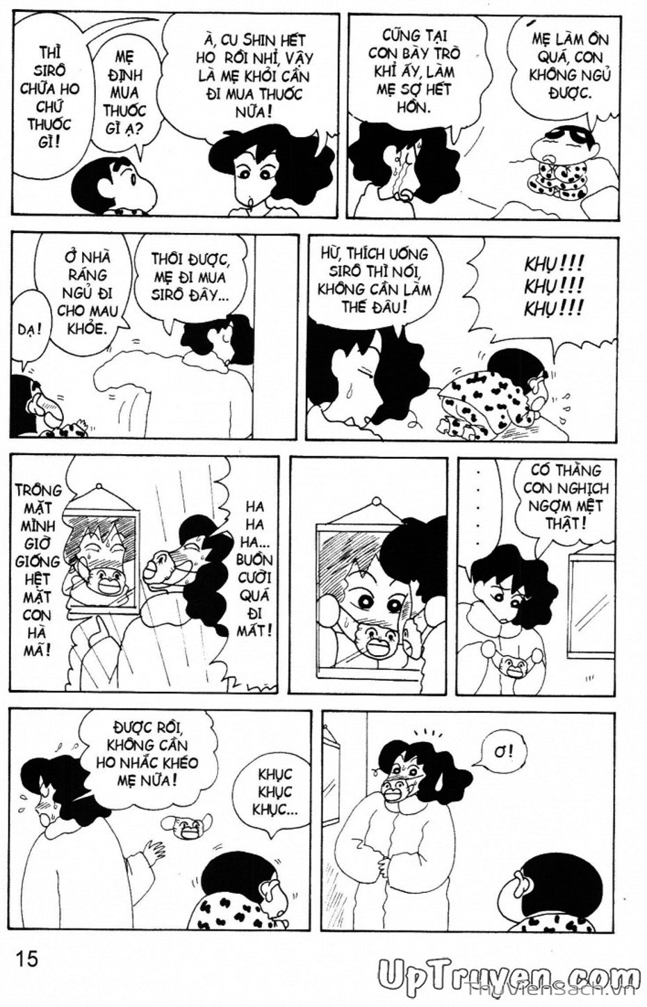 Truyện Tranh Shin - Cậu Bé Bút Chì trang 3