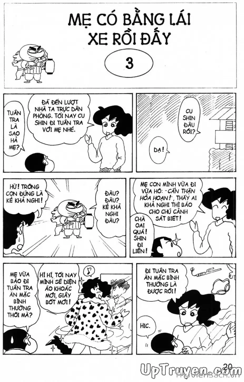 Truyện Tranh Shin - Cậu Bé Bút Chì trang 3