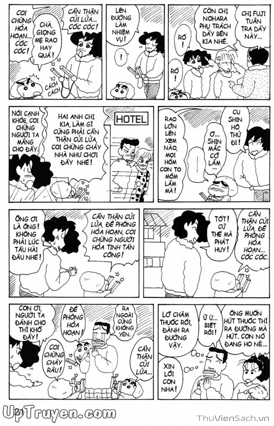 Truyện Tranh Shin - Cậu Bé Bút Chì trang 3