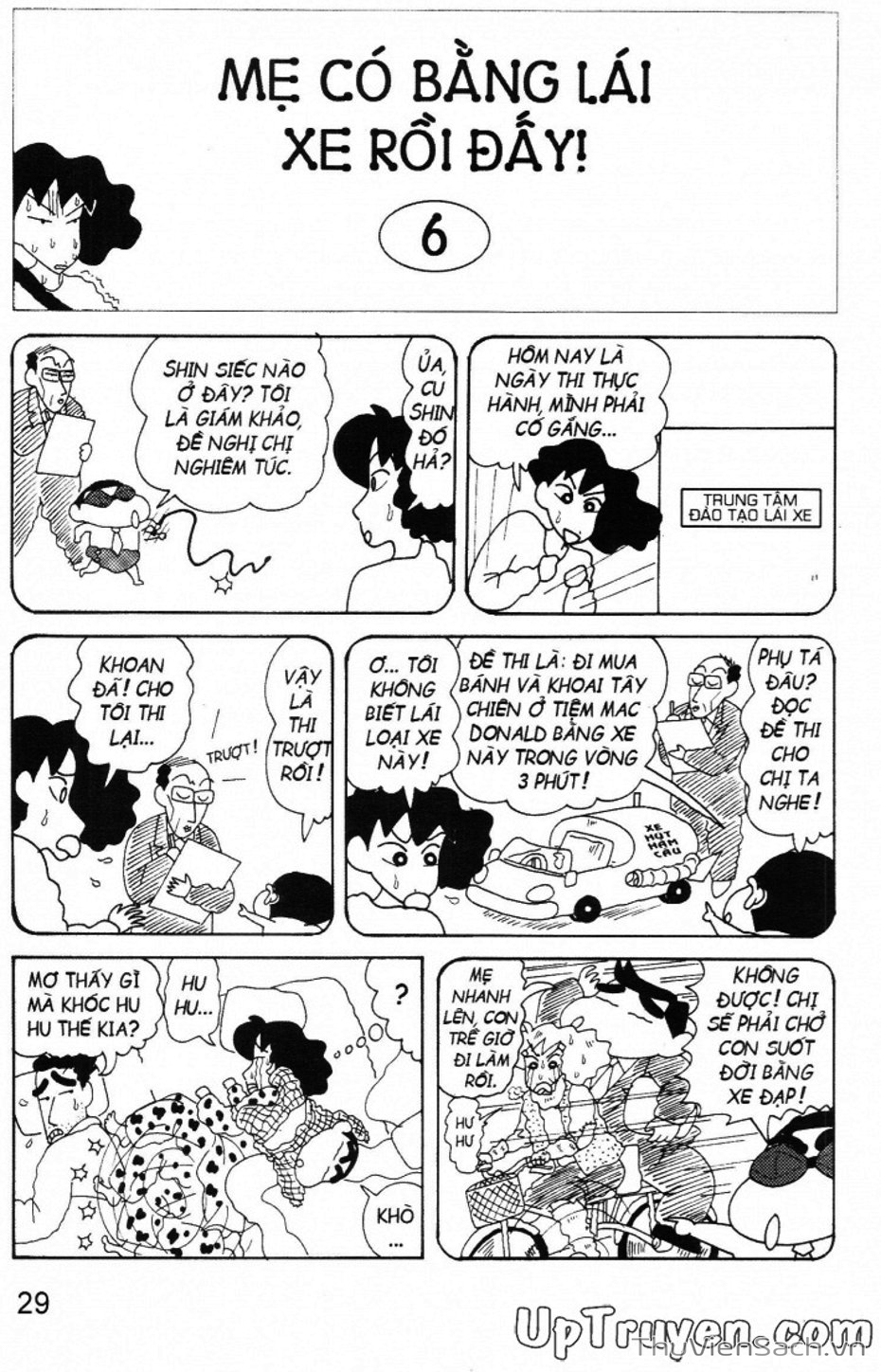 Truyện Tranh Shin - Cậu Bé Bút Chì trang 3