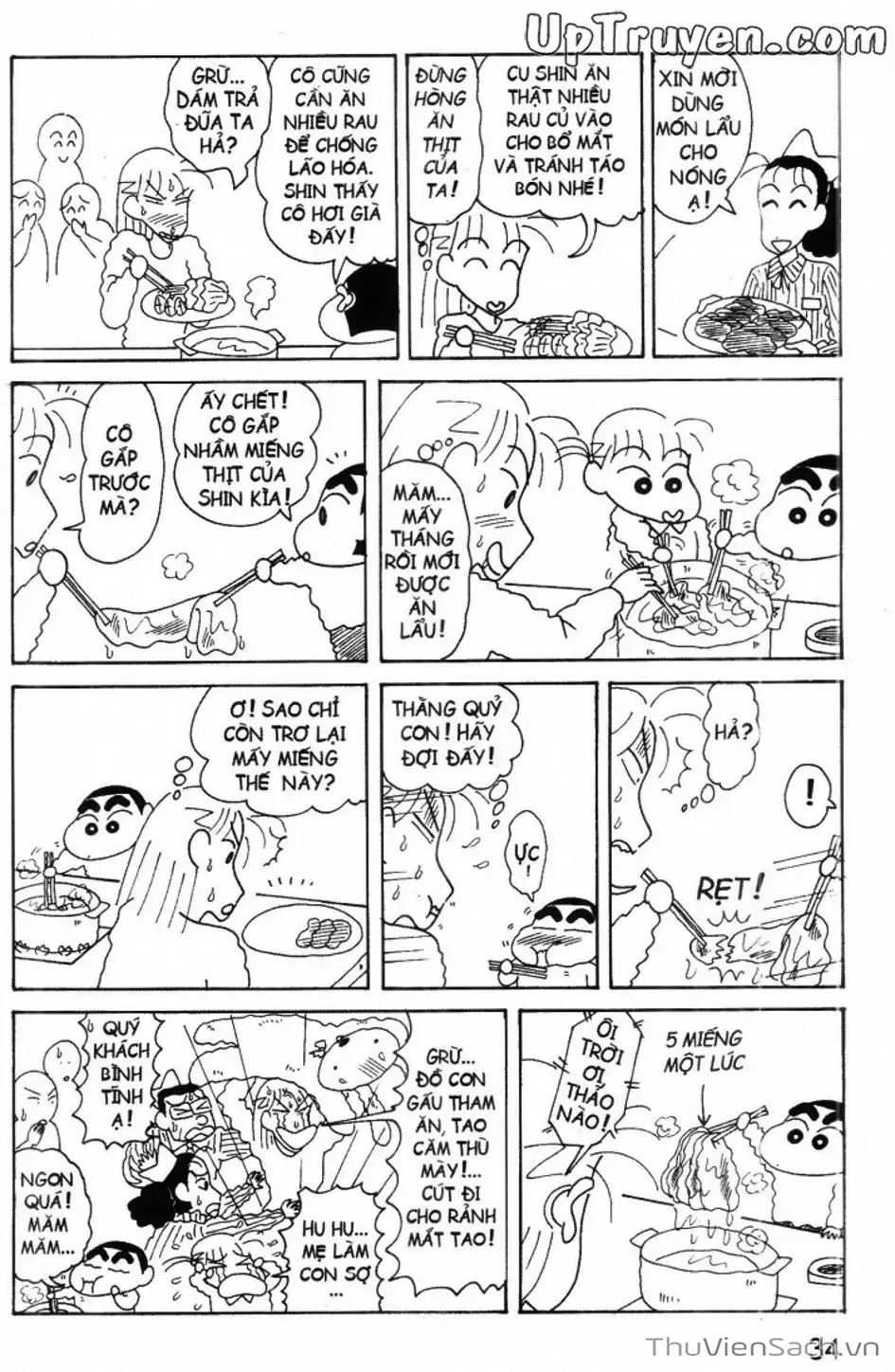 Truyện Tranh Shin - Cậu Bé Bút Chì trang 3