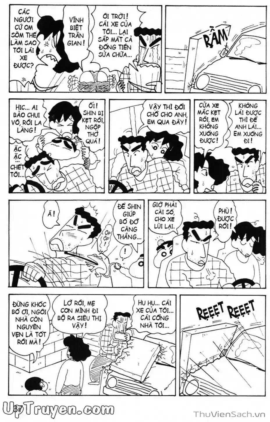 Truyện Tranh Shin - Cậu Bé Bút Chì trang 3