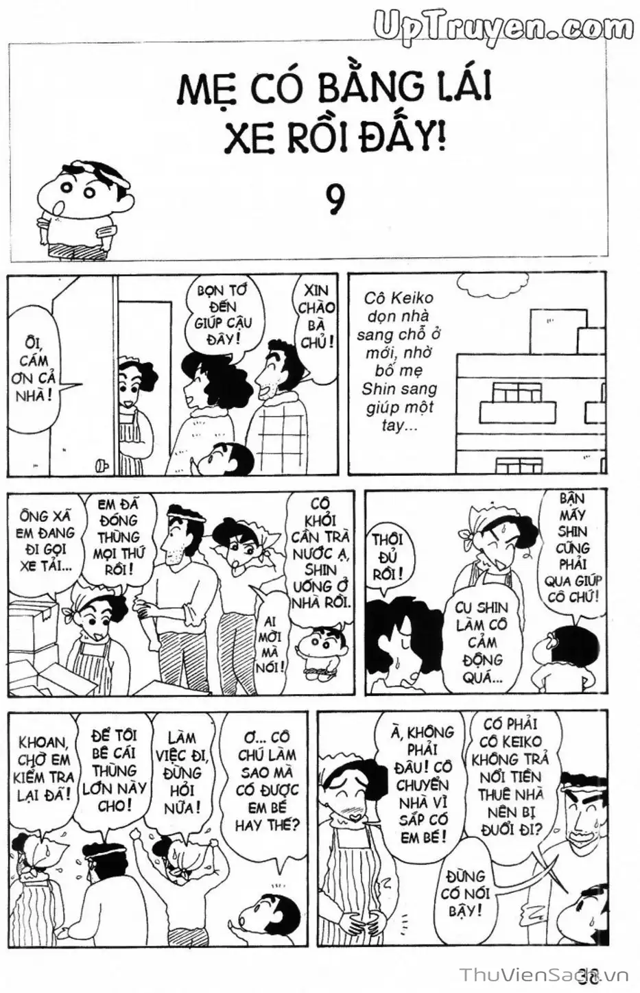 Truyện Tranh Shin - Cậu Bé Bút Chì trang 3