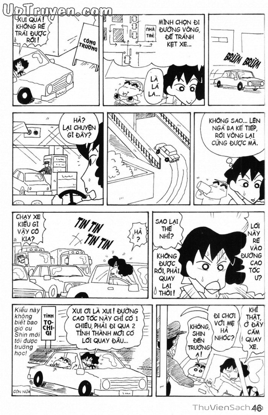 Truyện Tranh Shin - Cậu Bé Bút Chì trang 3