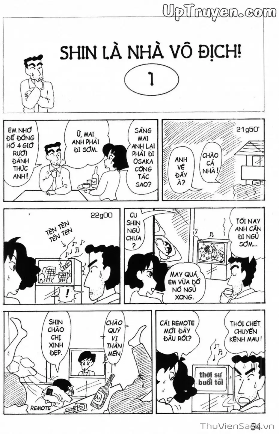 Truyện Tranh Shin - Cậu Bé Bút Chì trang 3