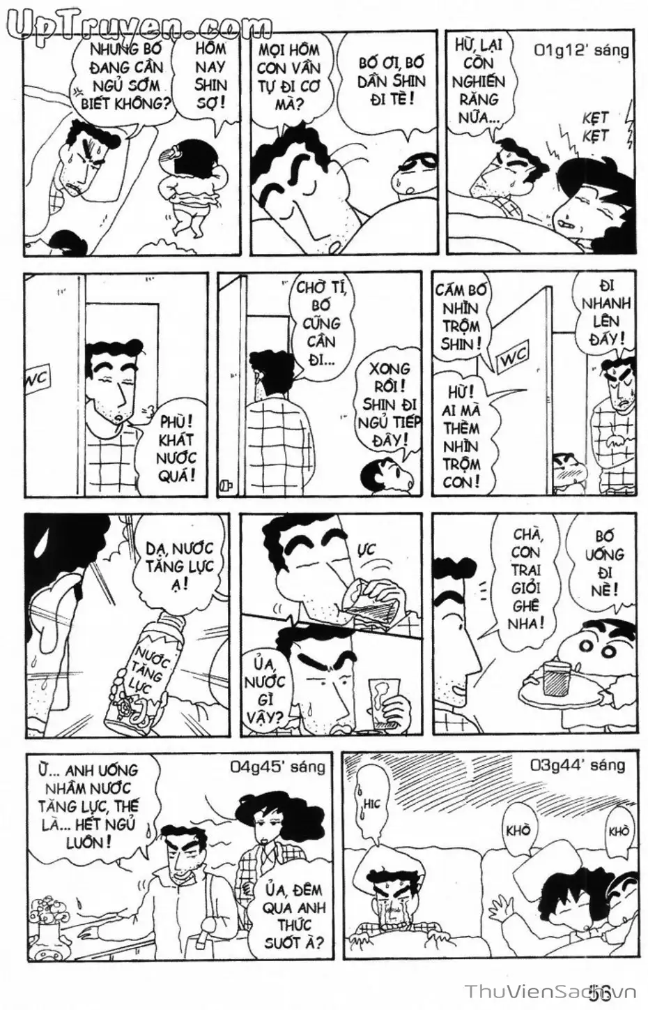 Truyện Tranh Shin - Cậu Bé Bút Chì trang 3