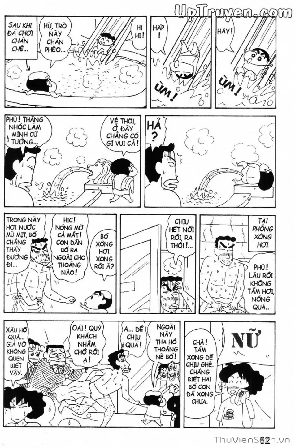 Truyện Tranh Shin - Cậu Bé Bút Chì trang 3