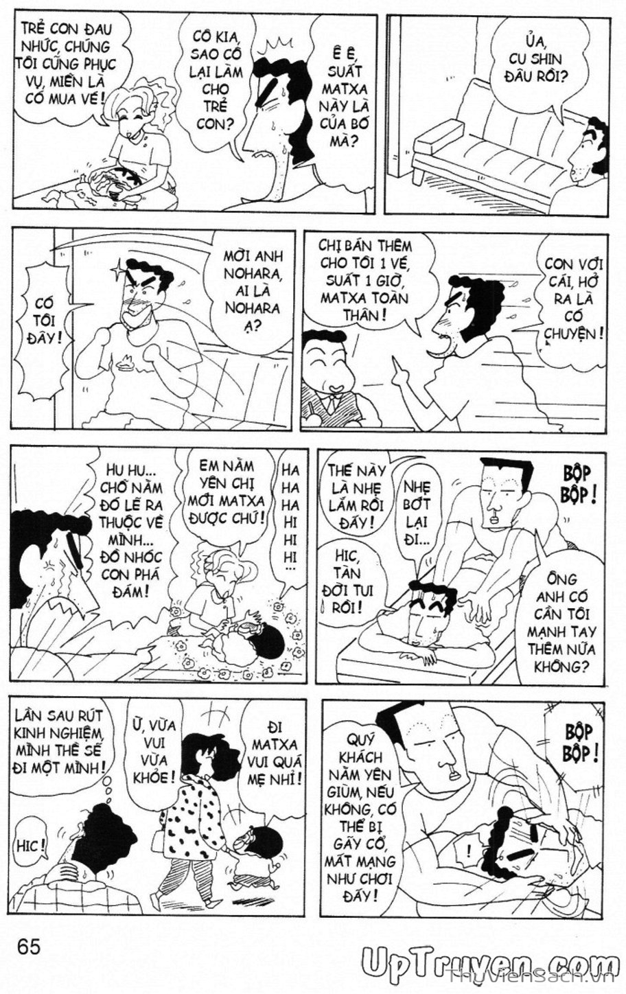 Truyện Tranh Shin - Cậu Bé Bút Chì trang 3