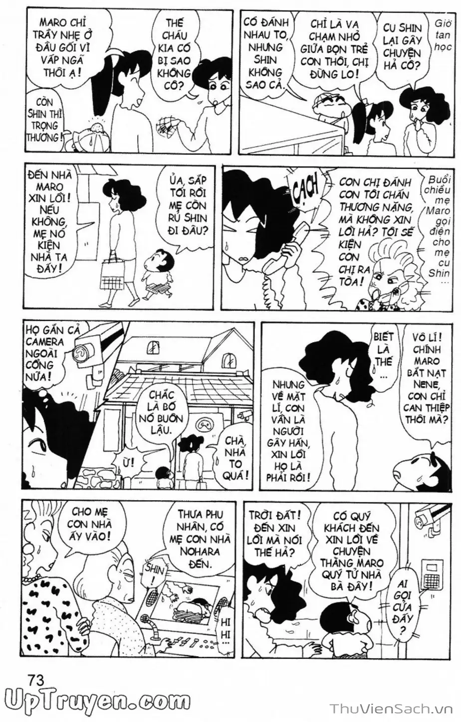 Truyện Tranh Shin - Cậu Bé Bút Chì trang 3