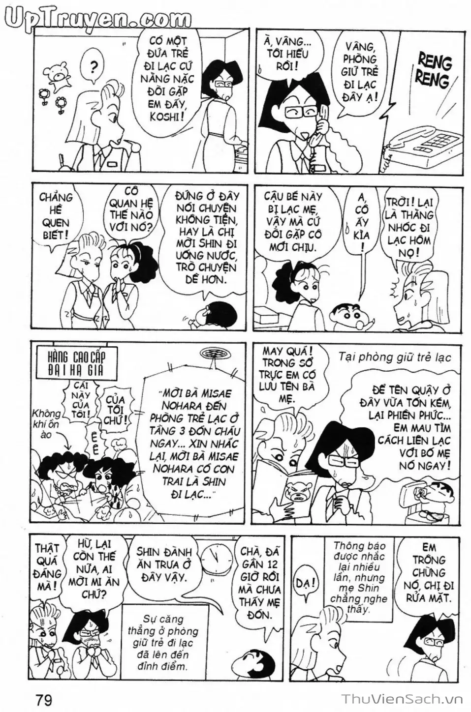 Truyện Tranh Shin - Cậu Bé Bút Chì trang 3