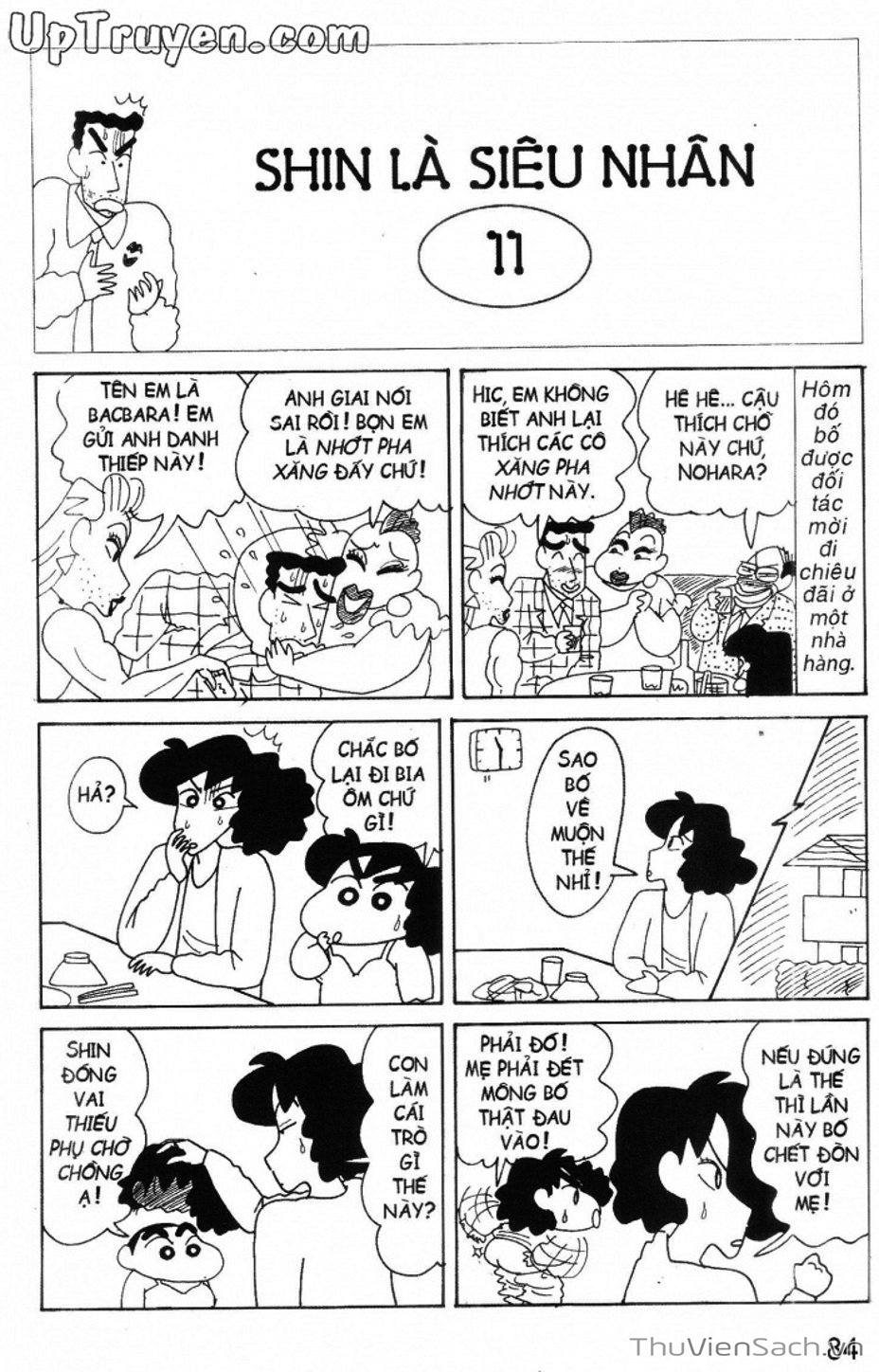 Truyện Tranh Shin - Cậu Bé Bút Chì trang 3