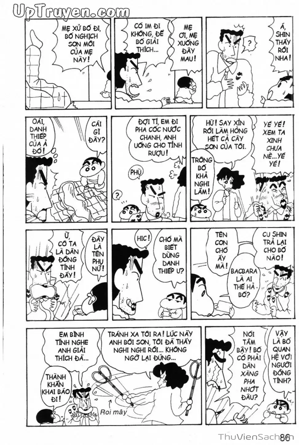 Truyện Tranh Shin - Cậu Bé Bút Chì trang 3