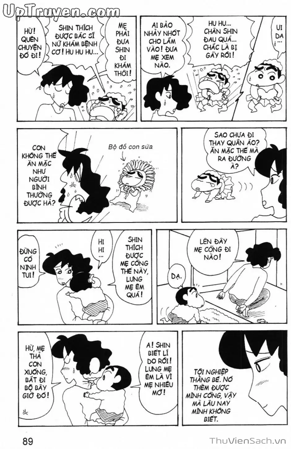 Truyện Tranh Shin - Cậu Bé Bút Chì trang 3