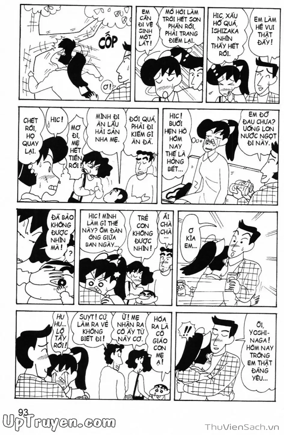 Truyện Tranh Shin - Cậu Bé Bút Chì trang 3