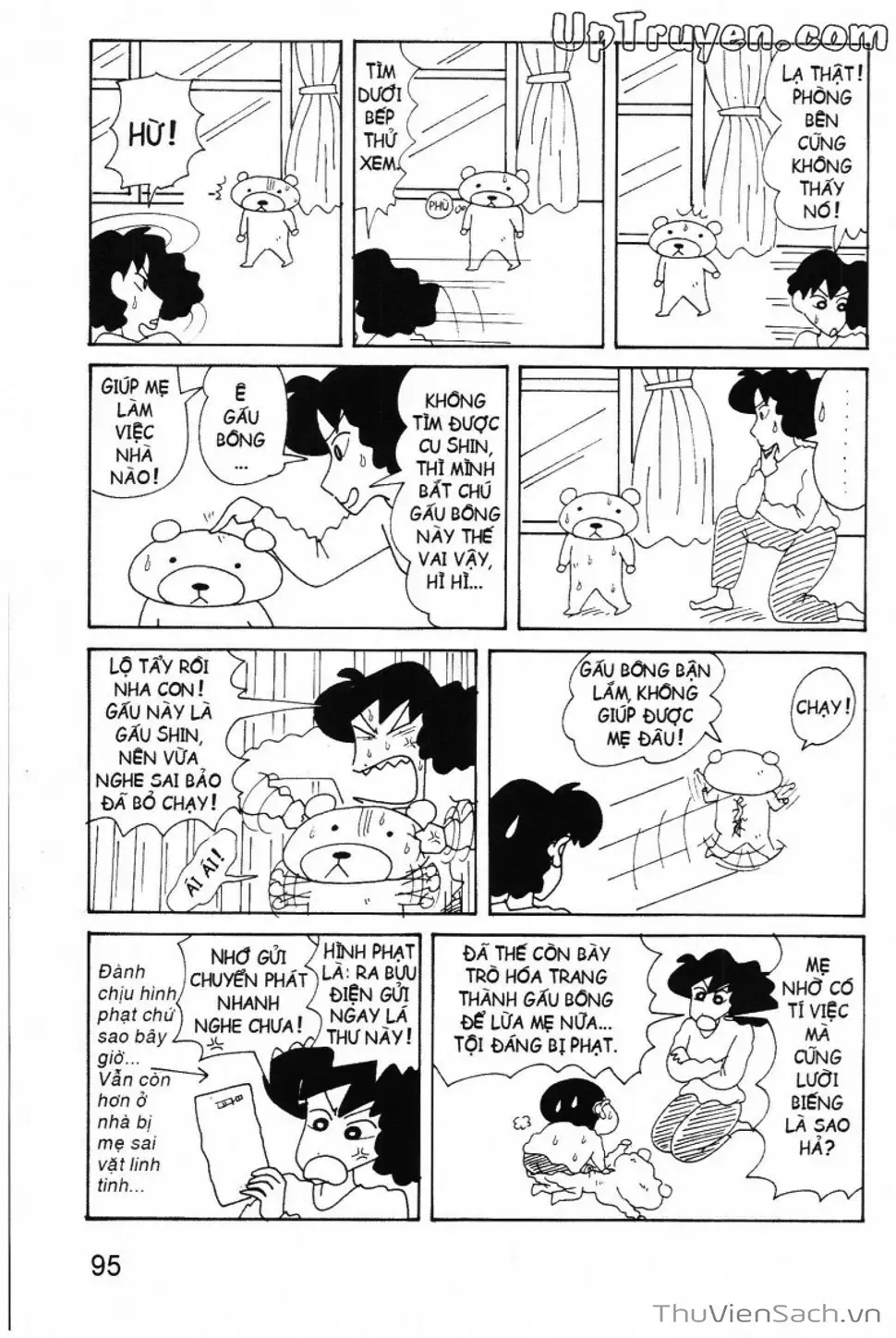 Truyện Tranh Shin - Cậu Bé Bút Chì trang 3