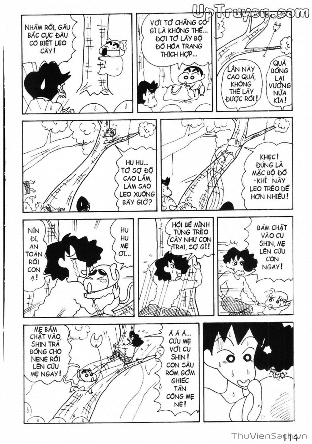 Truyện Tranh Shin - Cậu Bé Bút Chì trang 3