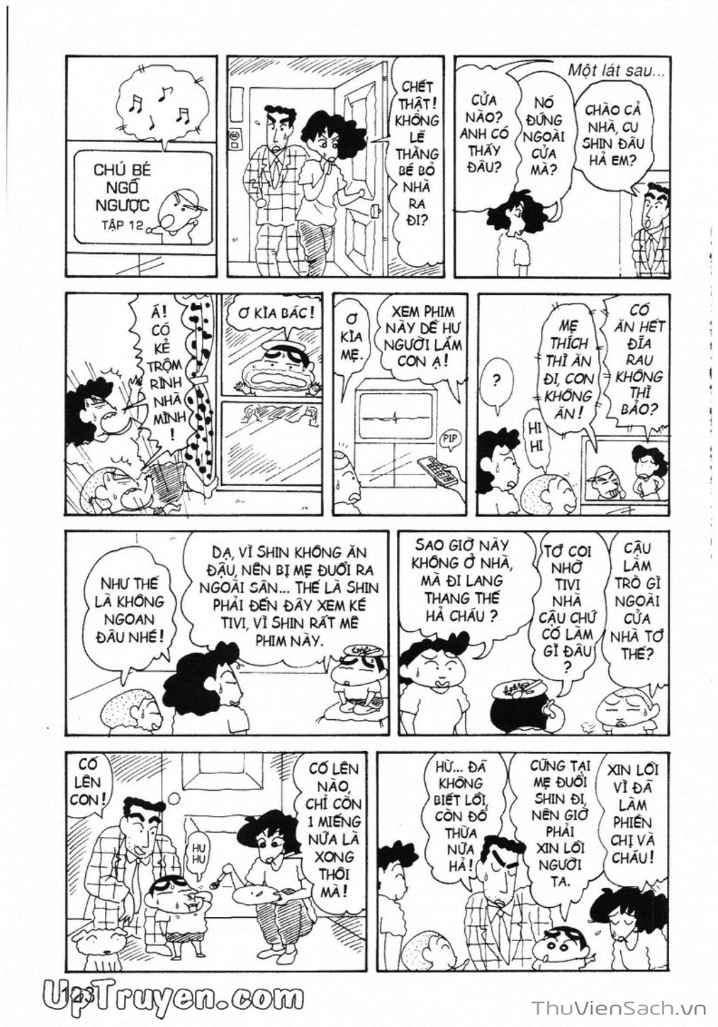 Truyện Tranh Shin - Cậu Bé Bút Chì trang 3