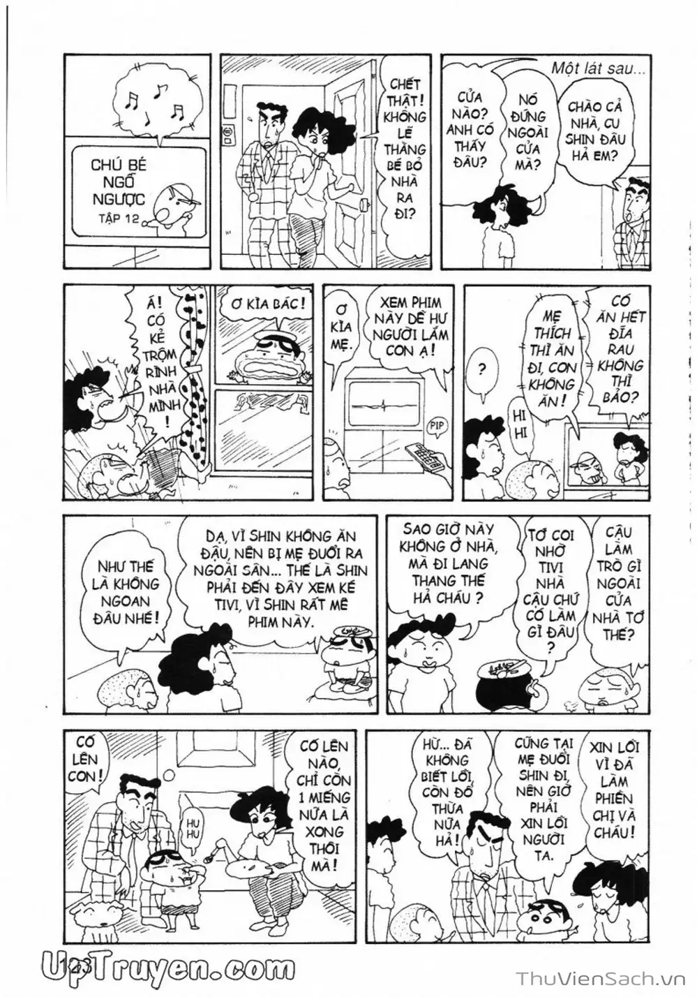 Truyện Tranh Shin - Cậu Bé Bút Chì trang 3