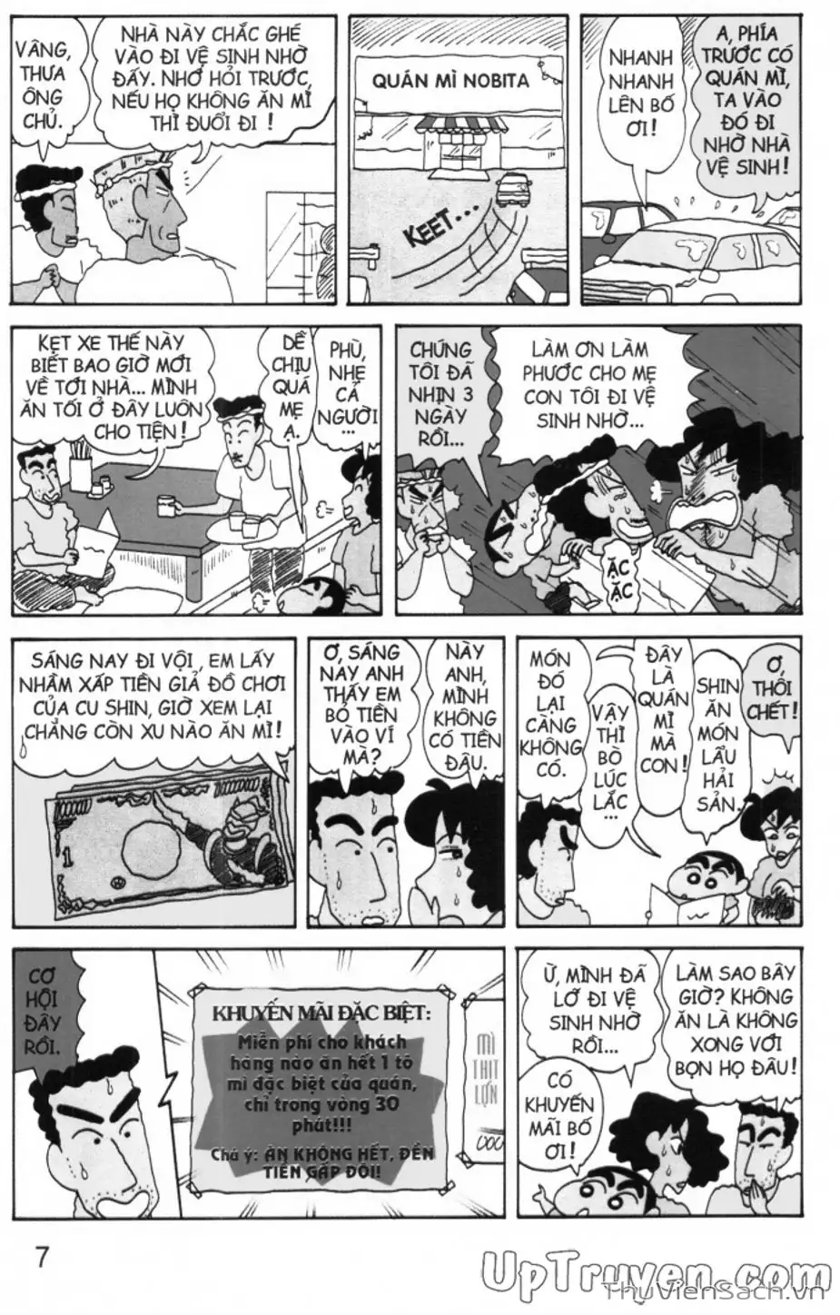 Truyện Tranh Shin - Cậu Bé Bút Chì trang 3