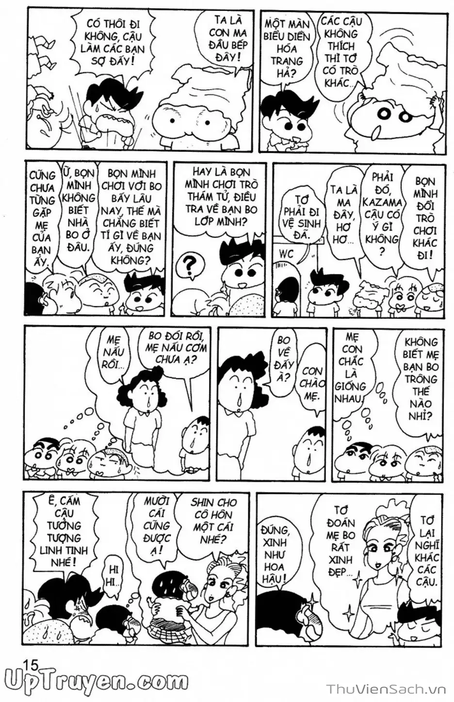 Truyện Tranh Shin - Cậu Bé Bút Chì trang 3