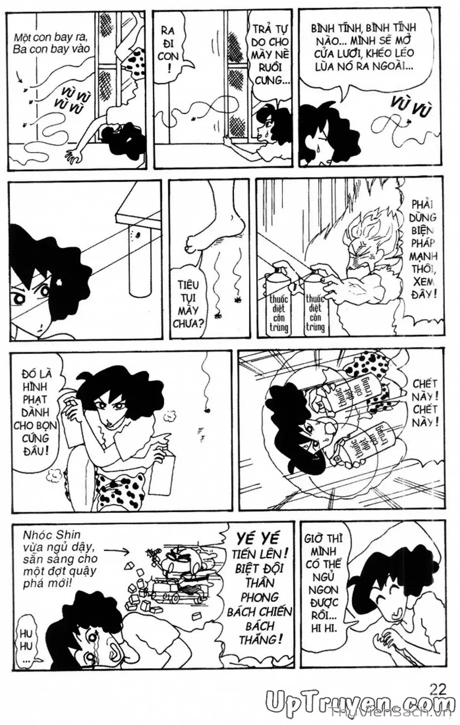 Truyện Tranh Shin - Cậu Bé Bút Chì trang 3