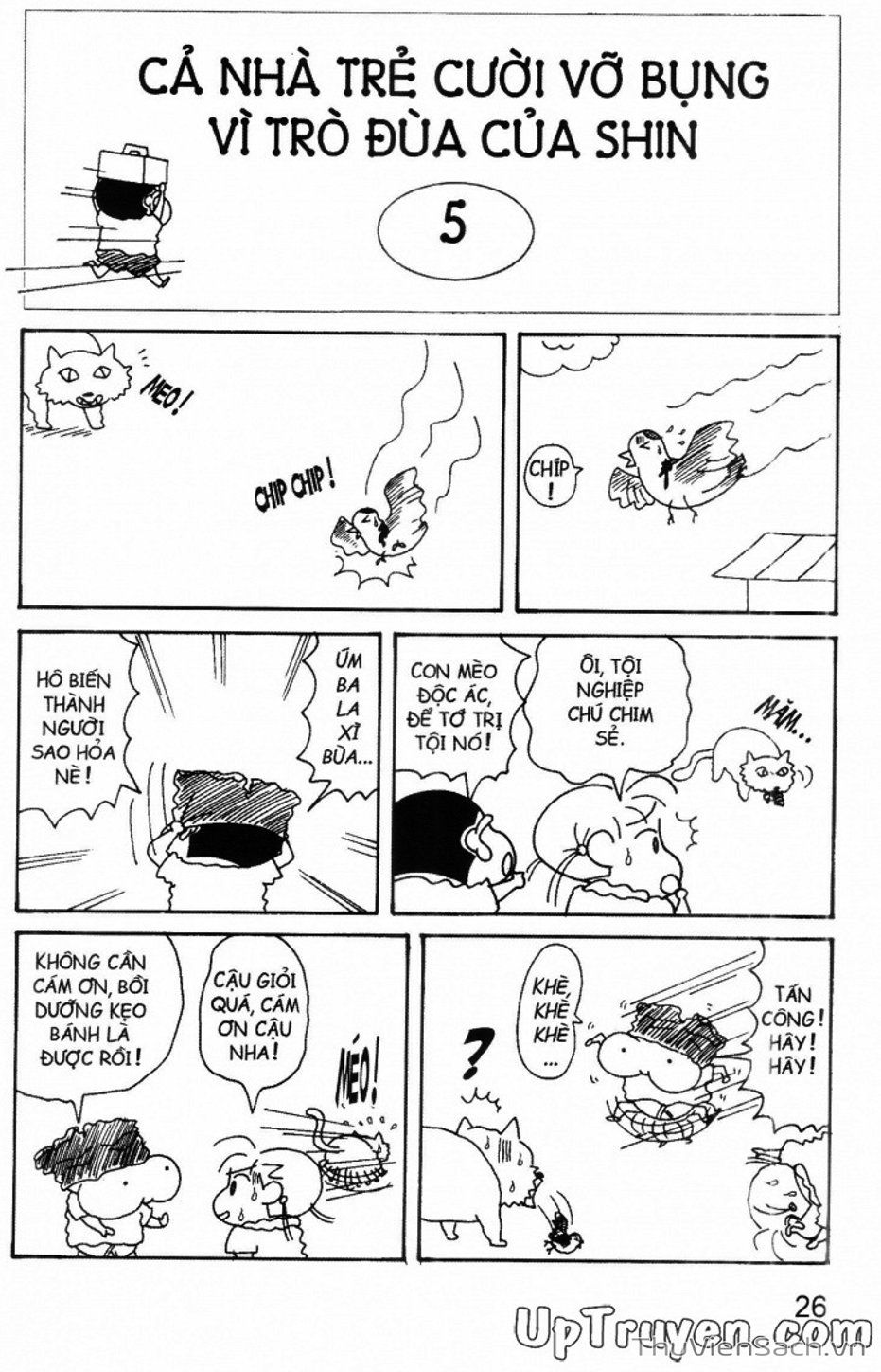 Truyện Tranh Shin - Cậu Bé Bút Chì trang 3