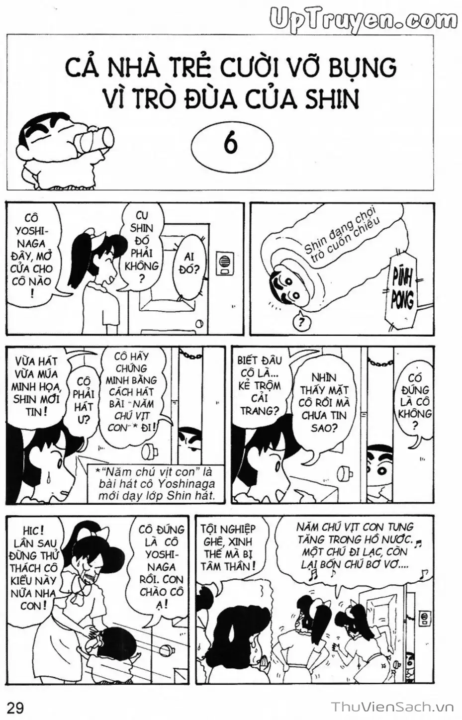 Truyện Tranh Shin - Cậu Bé Bút Chì trang 3