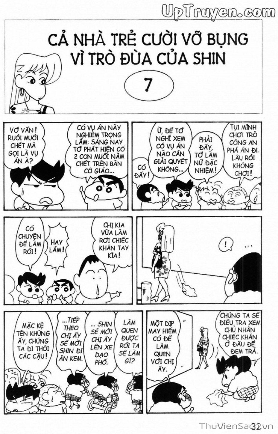 Truyện Tranh Shin - Cậu Bé Bút Chì trang 3