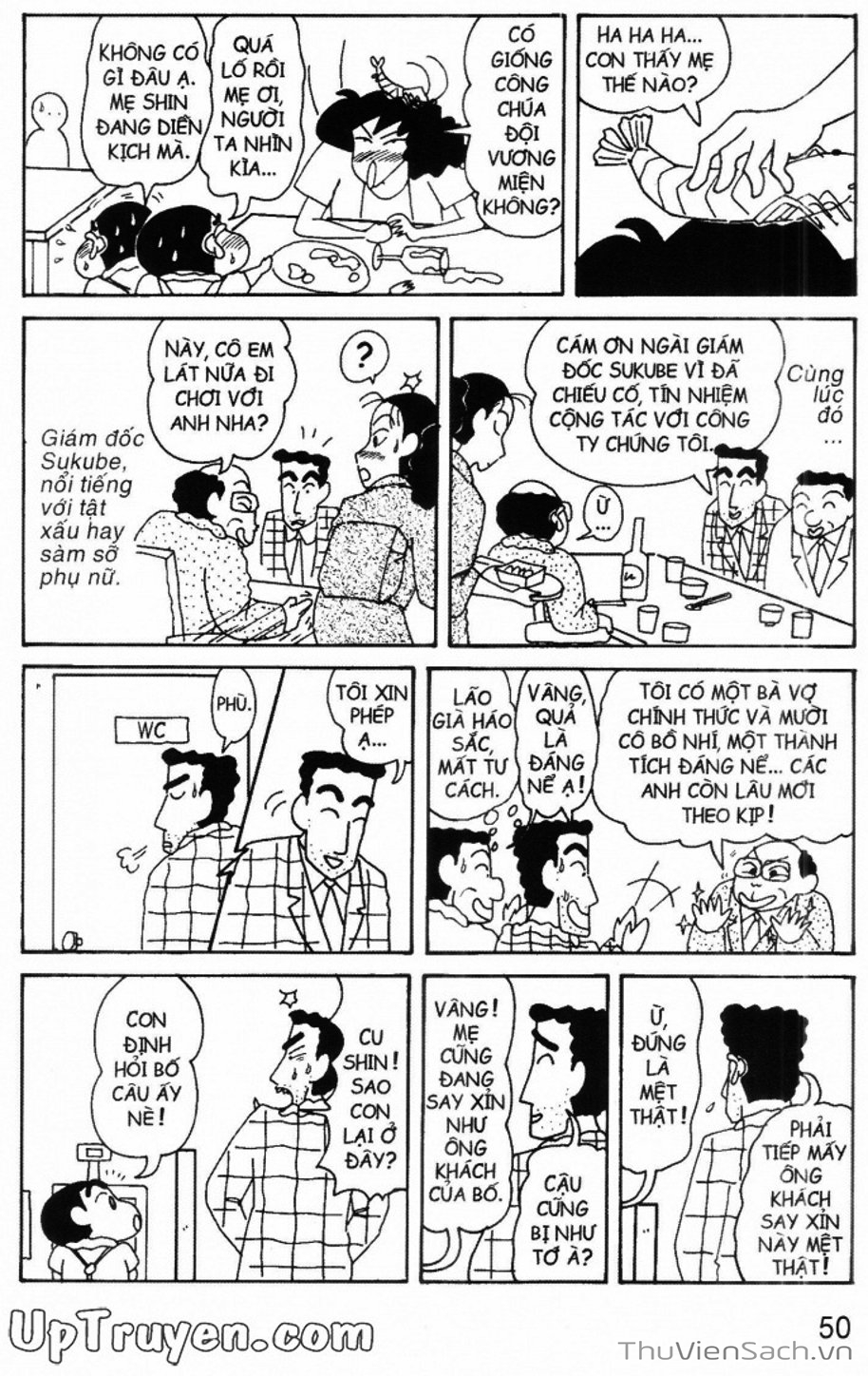 Truyện Tranh Shin - Cậu Bé Bút Chì trang 3