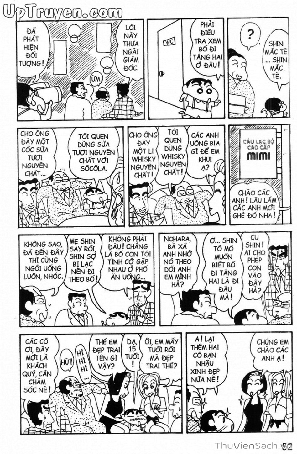 Truyện Tranh Shin - Cậu Bé Bút Chì trang 3