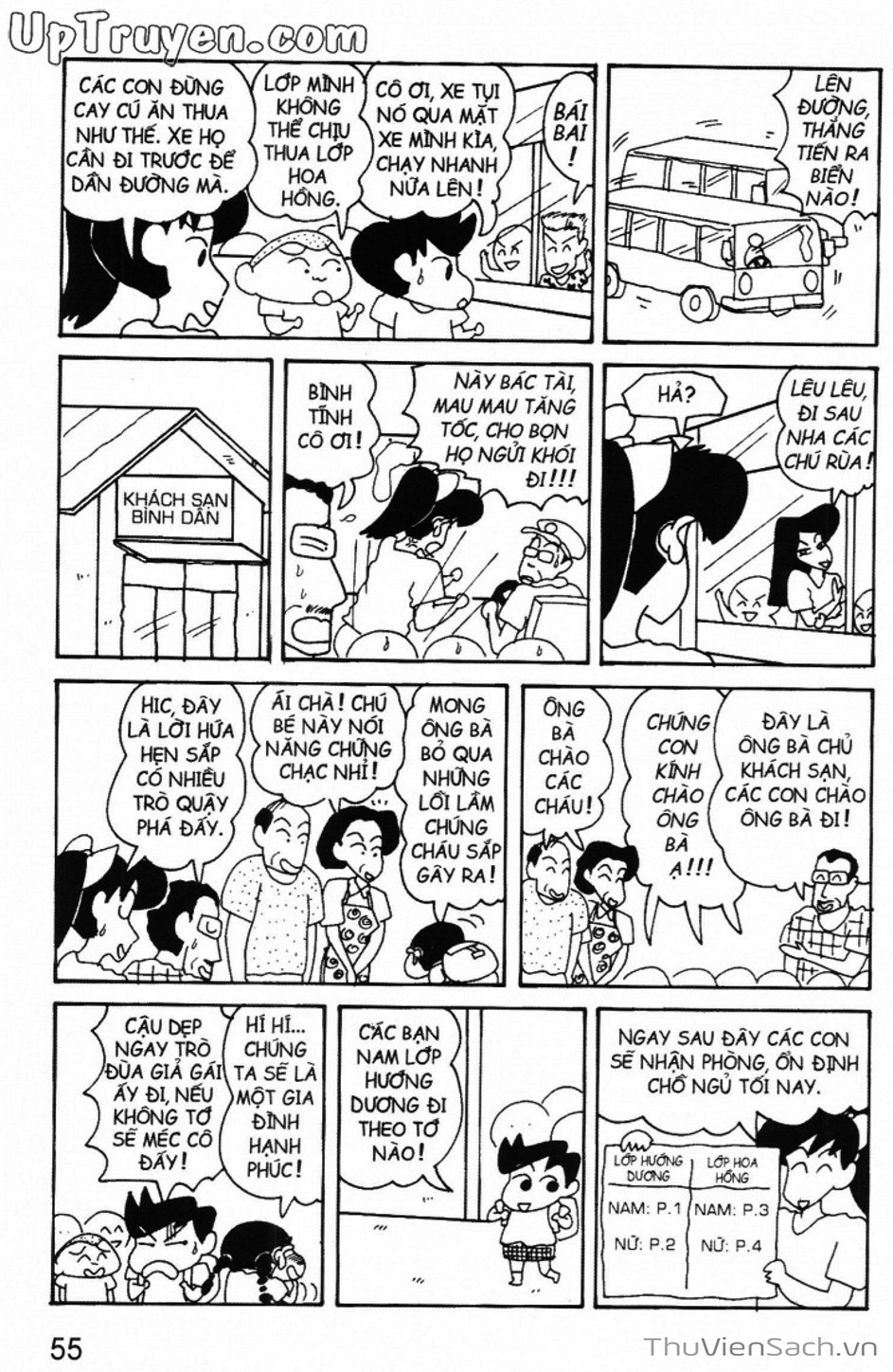 Truyện Tranh Shin - Cậu Bé Bút Chì trang 3