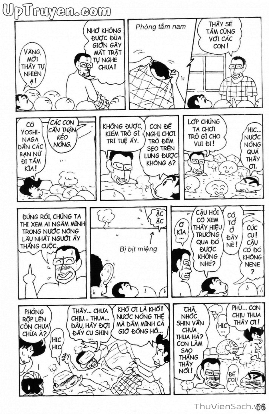 Truyện Tranh Shin - Cậu Bé Bút Chì trang 3