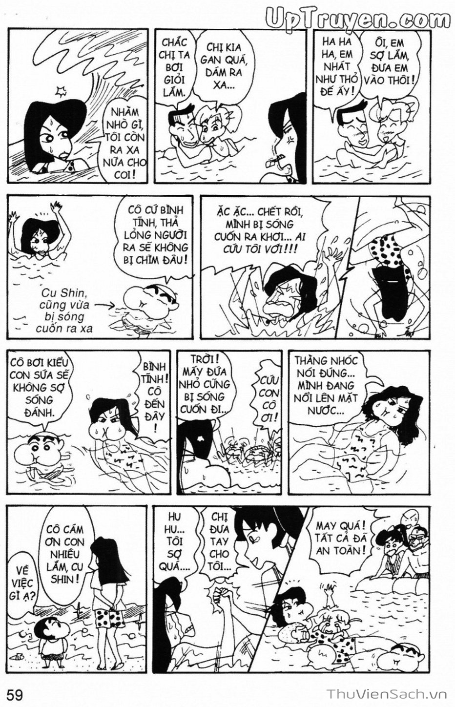 Truyện Tranh Shin - Cậu Bé Bút Chì trang 3