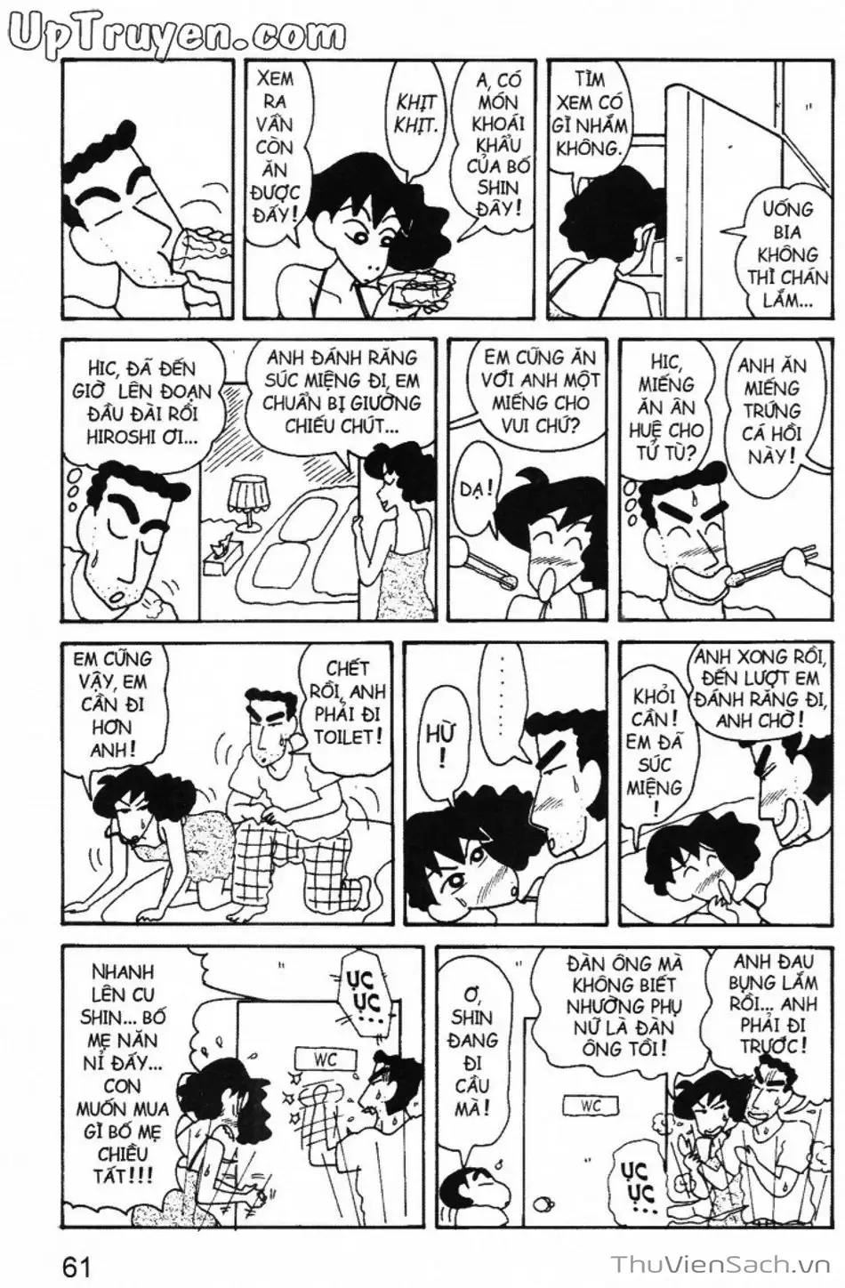 Truyện Tranh Shin - Cậu Bé Bút Chì trang 3