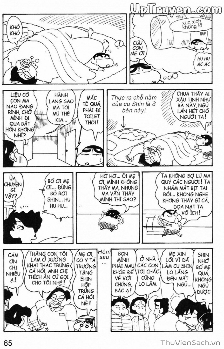 Truyện Tranh Shin - Cậu Bé Bút Chì trang 3