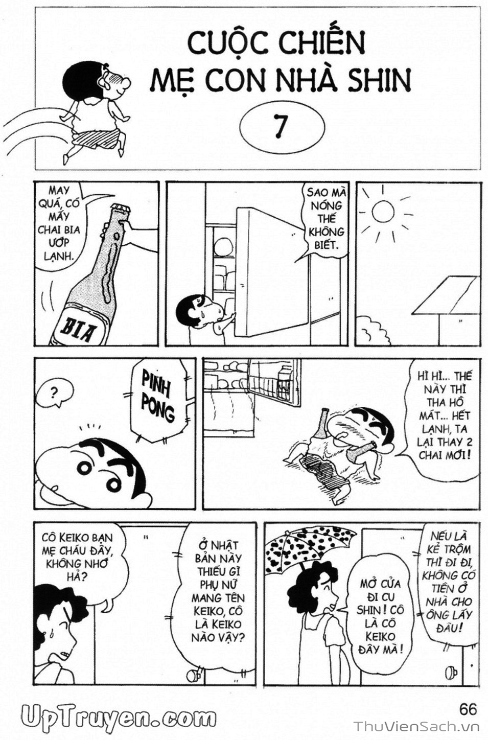 Truyện Tranh Shin - Cậu Bé Bút Chì trang 3