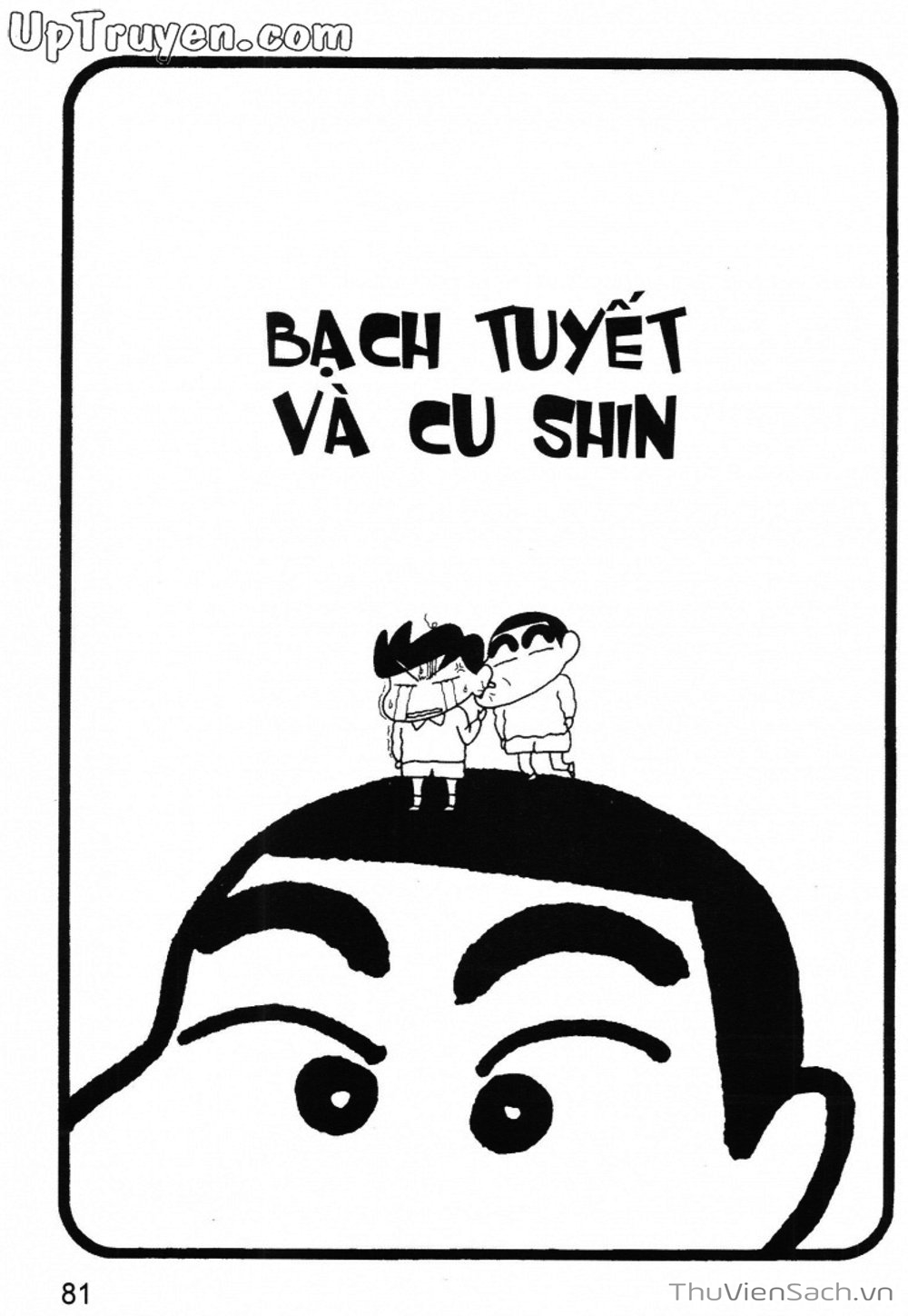 Truyện Tranh Shin - Cậu Bé Bút Chì trang 3