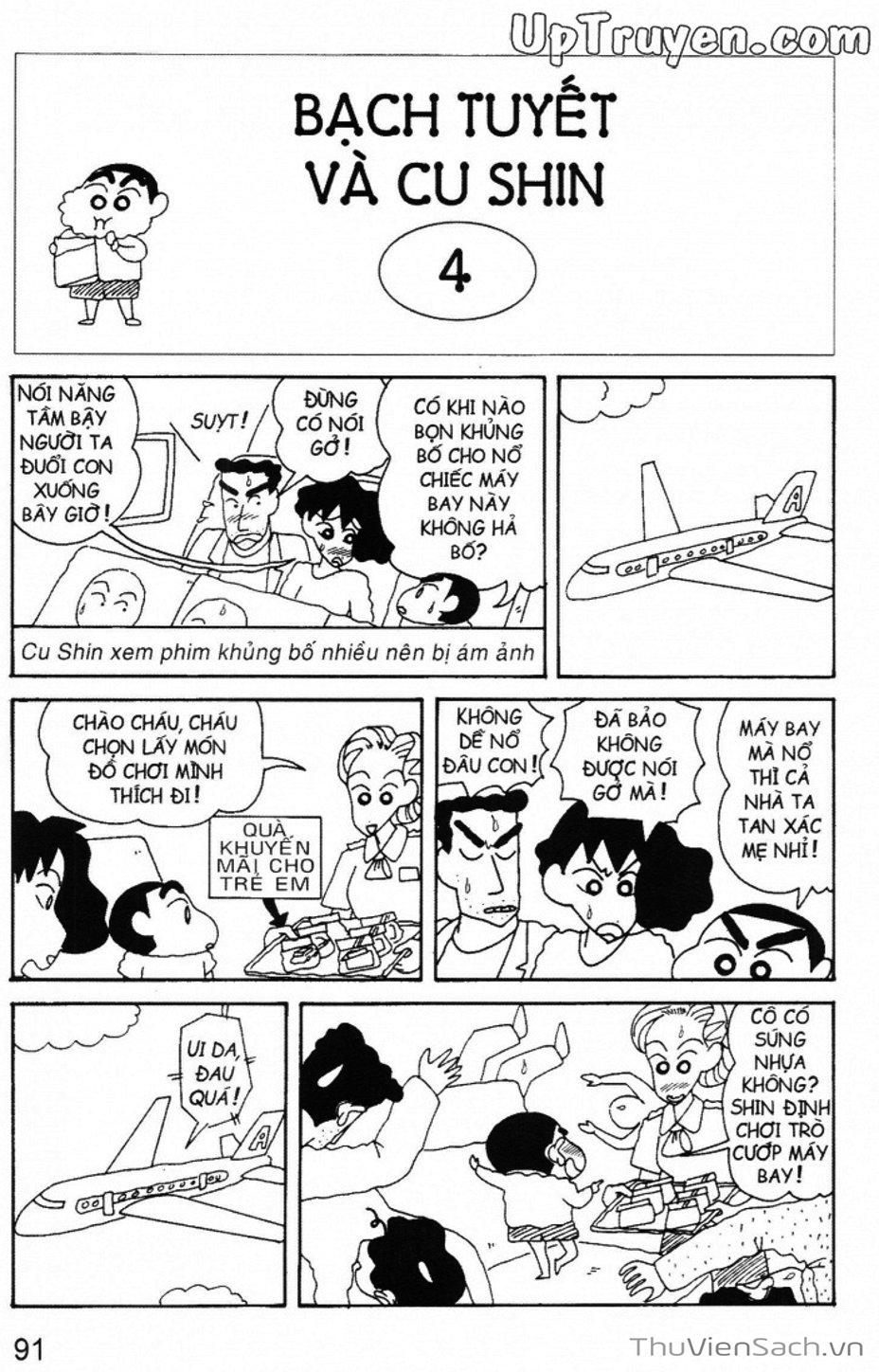 Truyện Tranh Shin - Cậu Bé Bút Chì trang 3