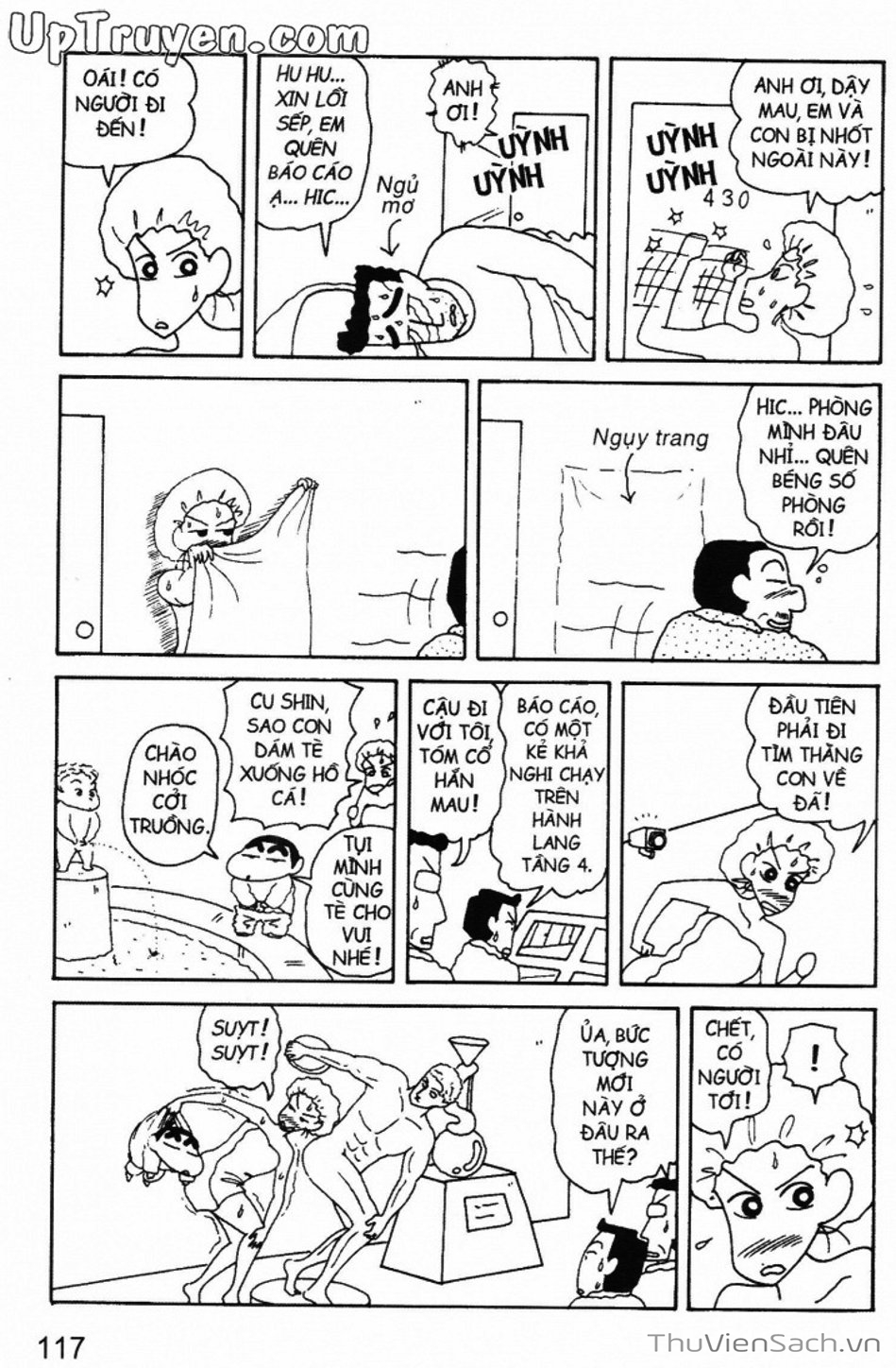 Truyện Tranh Shin - Cậu Bé Bút Chì trang 3