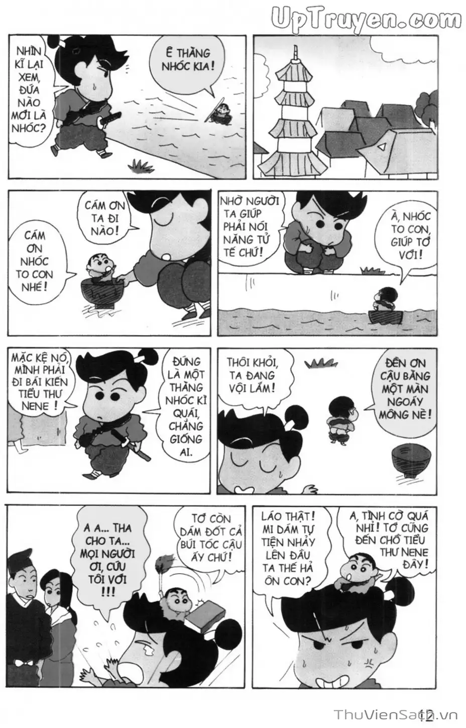 Truyện Tranh Shin - Cậu Bé Bút Chì trang 3