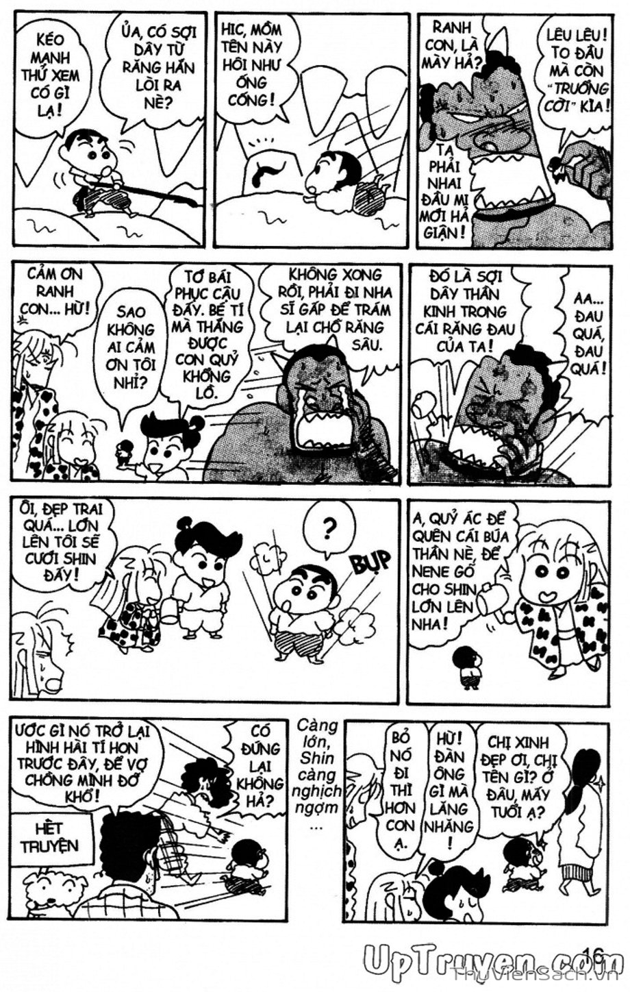 Truyện Tranh Shin - Cậu Bé Bút Chì trang 3