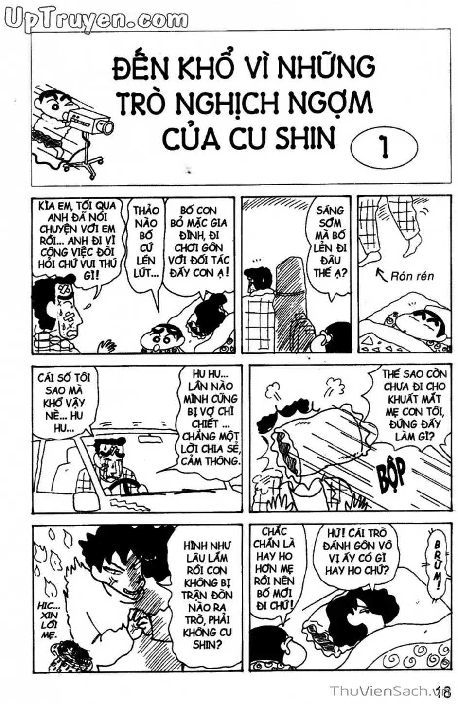 Truyện Tranh Shin - Cậu Bé Bút Chì trang 3